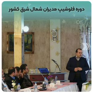 دکتر ایمان حسامی