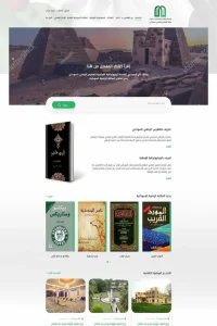 Xyslab _ Infographie Communication Graphisme _ Agadir