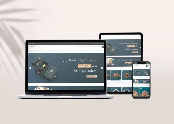 طراحی سایت شرکتی